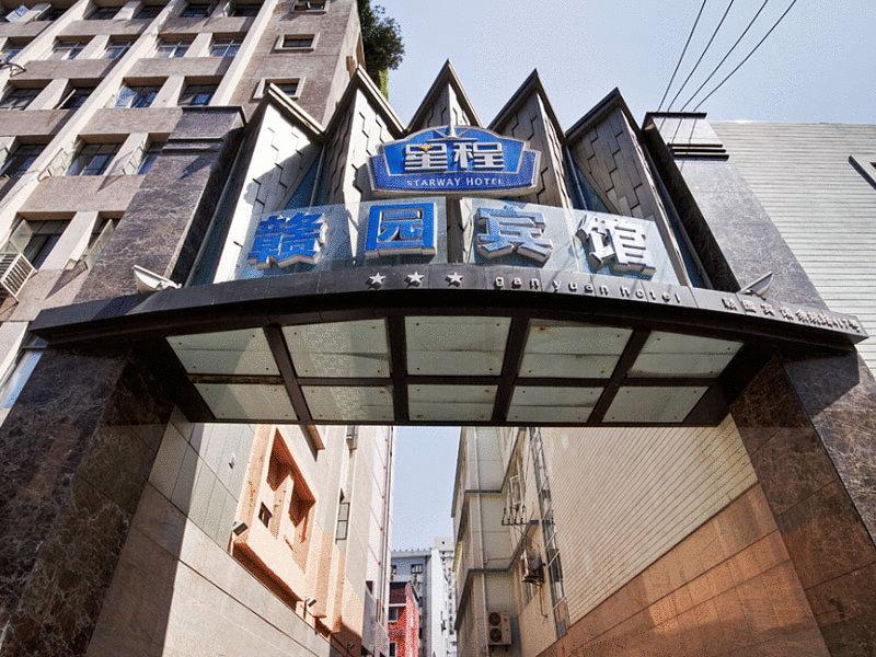 Starway Ganyuan Hotel 上海市 エクステリア 写真
